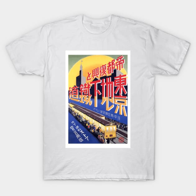 Tokyo Subway Vintage Poster 1929 T-Shirt by vintagetreasure